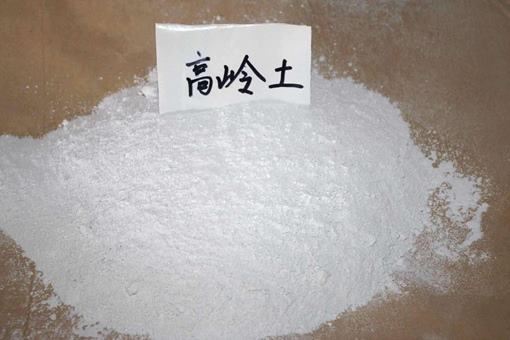 观音土是什么东西？观音土为什么能吃揭秘