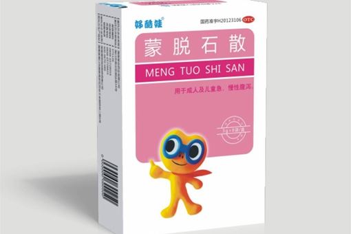 观音土是什么东西？观音土为什么能吃揭秘