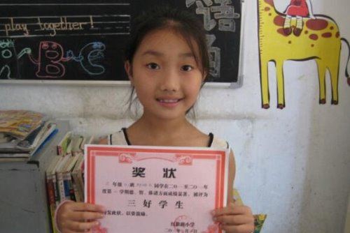 三好学生是哪三好 就是指思想品德好、身体好、学习好的学生