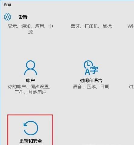 电脑如何进入安全模式呢？