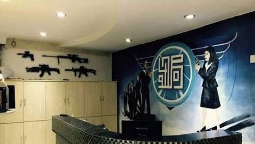 中国通灵部队 神秘的中国749局专门研究超自然现象