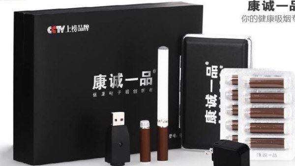 电子烟哪个牌子好 电子烟十大品牌排行榜推荐