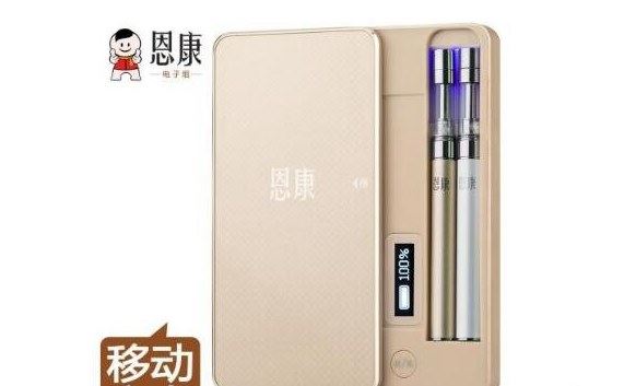 电子烟哪个牌子好 电子烟十大品牌排行榜推荐