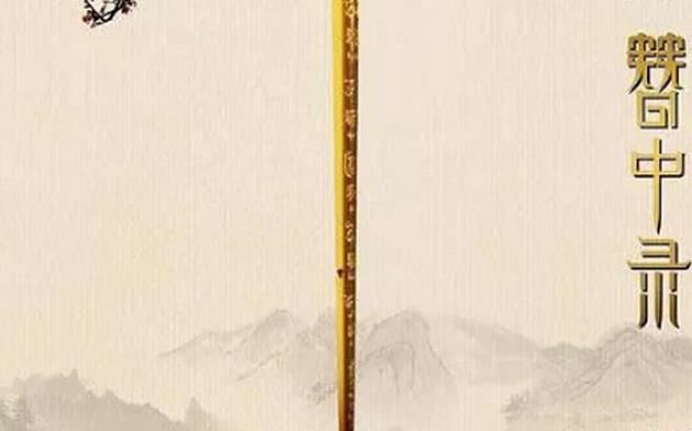 国产电视剧排行榜前十名 最值得期待的电视剧