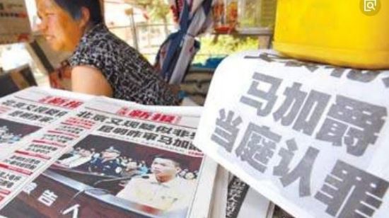 马加爵放过的唯一舍友林风 一碗饭保住一条命(马加爵事件回顾)