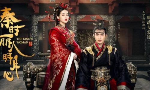 《秦时明月丽人心》演员表有谁