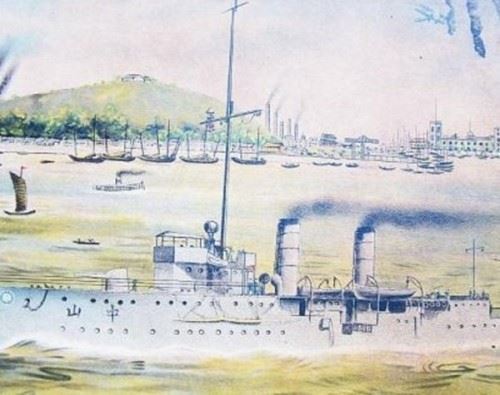 中山舰事件之谜 扑朔迷离的真相背后？阴谋或误会