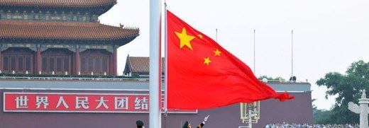 天安门升旗时间是什么时候？