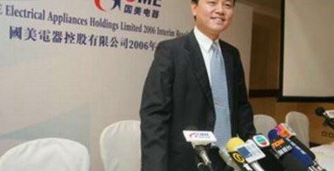 国美黄光裕为什么坐牢 黄光裕坐牢真正原因(谣言揭秘)