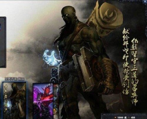 lol发呆哥事件一晚成传说 为抗议TX一人制裁整个艾欧尼亚