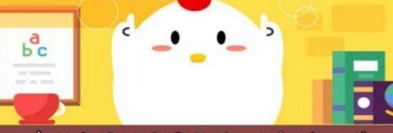 狮群的狩猎主要是由雄狮来完成的吗 并不是(6月7日蚂蚁庄园答案)