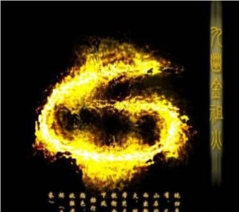 斗破苍穹异火排行榜 排名第一的帝炎吞噬22种异火融合而成
