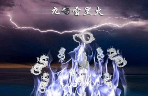 斗破苍穹异火排行榜 排名第一的帝炎吞噬22种异火融合而成