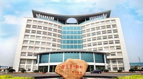 十大中国最富的村子排行榜 天下第一村华西村位居榜首