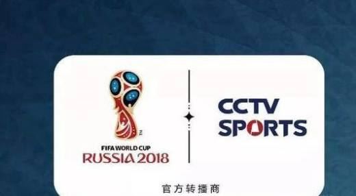 2018俄罗斯世界杯看球攻略