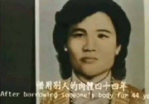 台湾灵异事件之借尸还魂 死而复生