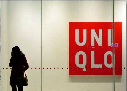 优衣库信息被泄露 官方称＂中国顾客未受影响＂(遭黑客攻击)