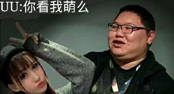 赵梦玥夹腿门事件经过 五五开女友uu妹被拿一血(贵圈真乱)