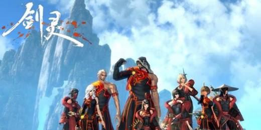 剑灵配置要求以及推荐