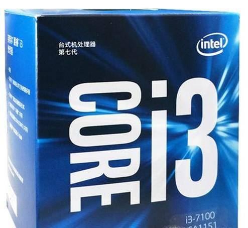 剑灵配置要求以及推荐