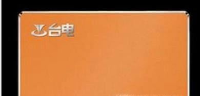 剑灵配置要求以及推荐