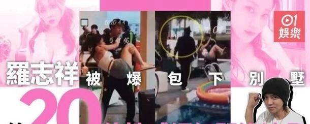 蝴蝶姐姐简恺乐个人资料 有哪些演绎经历（气质姐姐）