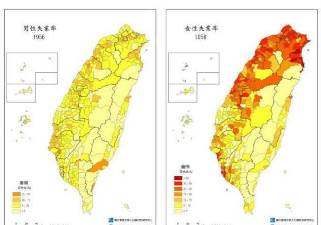 中国台湾人口 中国台湾有多少人口及人口增长率