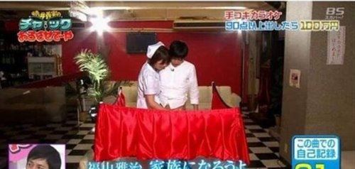 十大经典日本深夜剧 就连马赛克日本都望而生畏(少儿不宜)