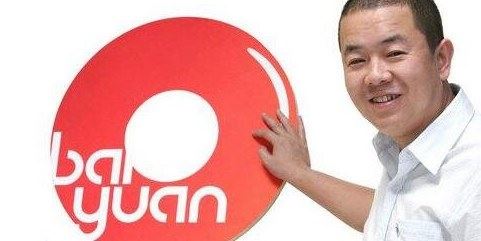 「最新」山西富豪排行榜 山西首富是谁(附完整榜单)