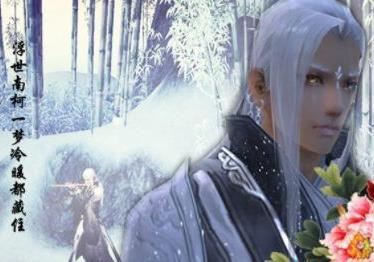 恶人谷十大恶人​ 剑三中十大恶人是哪几位