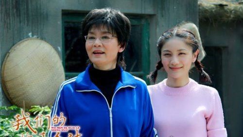我们的快乐人生陆国明被打是哪集 陆国明在第16集第3分被打