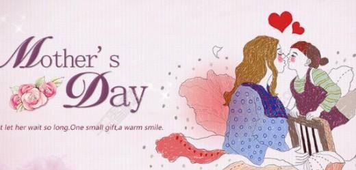 今年母亲节礼物有哪些?