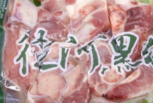 猪肉十大品牌排行榜 品质生活看得见!