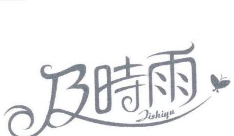 分期购物app排行榜：常用的十大分期购物APP有哪些