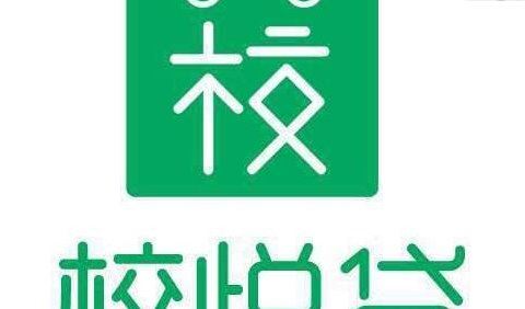 分期购物app排行榜：常用的十大分期购物APP有哪些