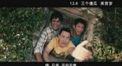 搞笑电影排行榜前十名 让你爆笑不停的经典喜剧电影推荐