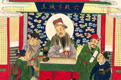 十殿阎王都是什么人物?主要管些什么?