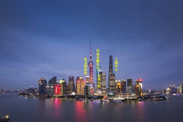 上海第一高楼300层 人工小岛上的高楼达1228米(拟建)