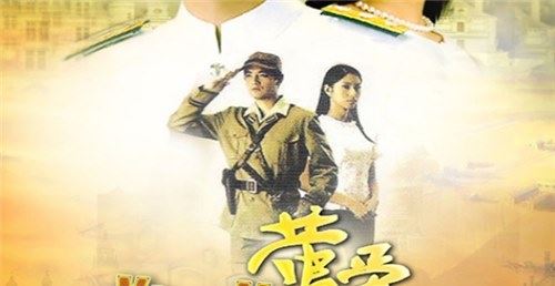 泰剧排行榜前十名