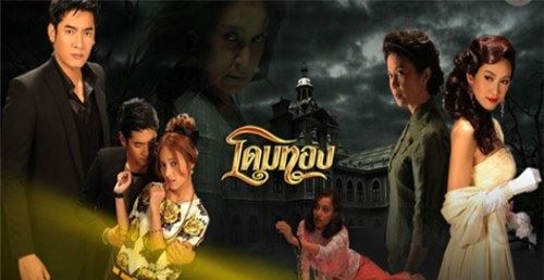 泰剧排行榜前十名