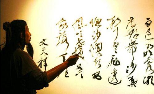 抗元英烈文天祥简介 文天祥是哪个朝代的人(南宋)