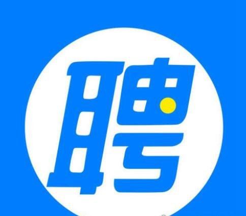 找工作哪个网站最靠谱？找工作靠谱的网站盘点(智联呼声高)