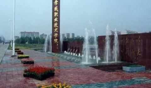 湖北专科大学有哪些 湖北所有专科大学排名及分数线