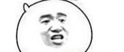 bug是什么意思 说人bug是什么意思(你就是个bug)