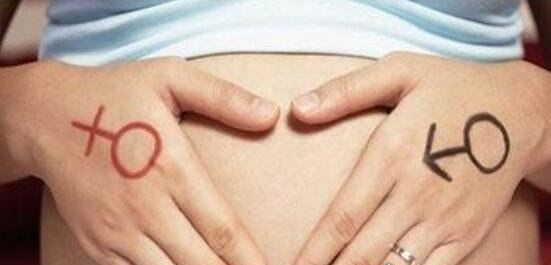 10秒测出怀男孩和女孩 教你怎样测出是怀里男孩或者是女孩