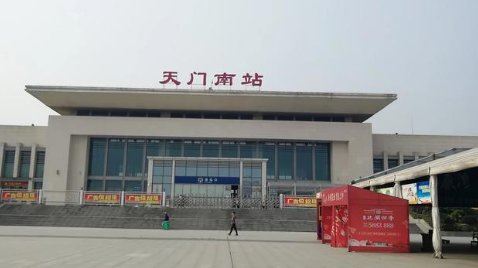 湖北省江汉市怎么一直没成立 江汉市成立可能性有多大2022