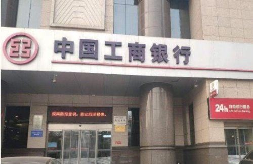 中国市值最高的公司排名前10 阿里巴巴30329亿元位居榜首