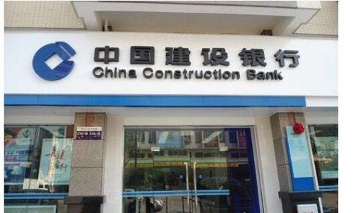 中国市值最高的公司排名前10 阿里巴巴30329亿元位居榜首