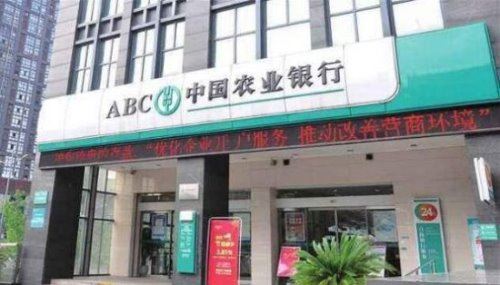 中国市值最高的公司排名前10 阿里巴巴30329亿元位居榜首