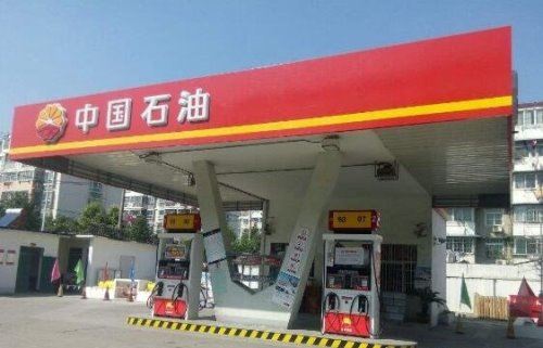 中国市值最高的公司排名前10 阿里巴巴30329亿元位居榜首